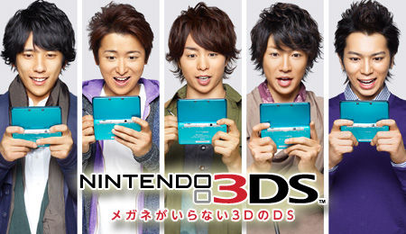 2月26日 日本历史上的今天