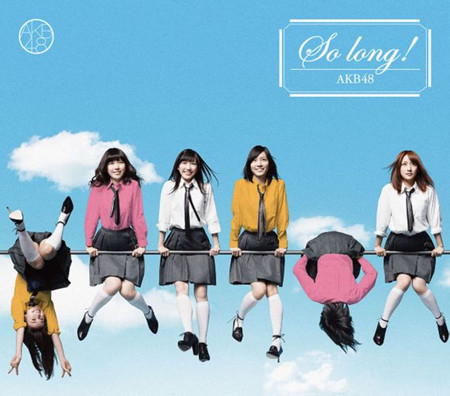 AKB48新单首日销量不佳 引发粉丝热议