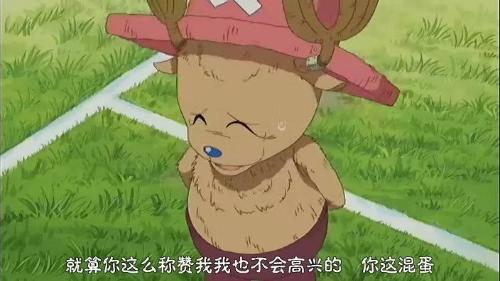 日本研究人为何会自我感觉良好