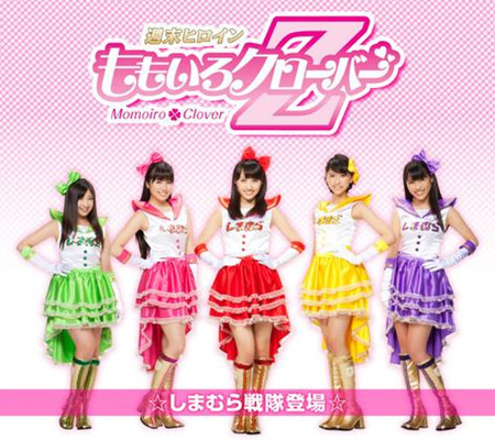 人气大碰撞 桃色幸运草Z或将取代AKB48？！