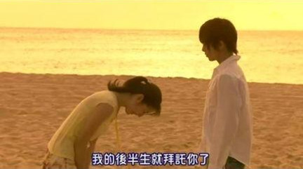 日本恋爱调查：你被表白过多少次？