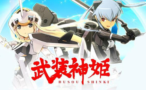 机娘《武装神姬》BD/DVD第7卷6月26日发售- 日本通