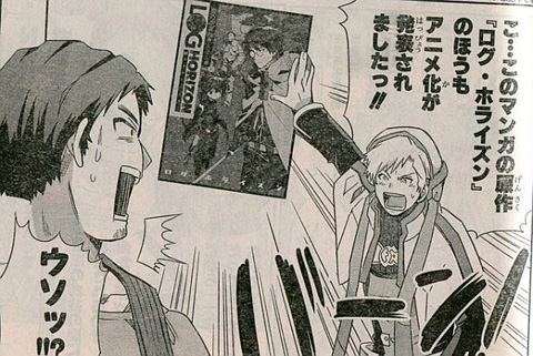 轻小说《记录的地平线》宣布TV动画化