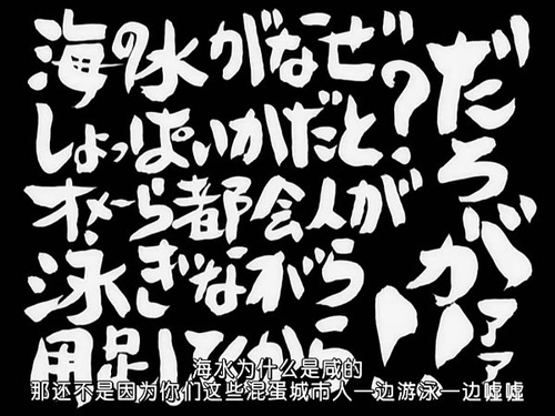 解析：《银魂》能火的6个原因