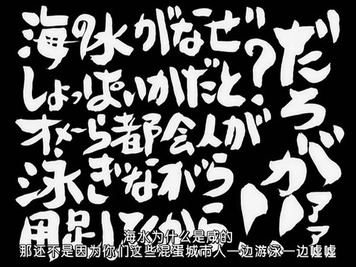 解析：《银魂》能火的6个原因