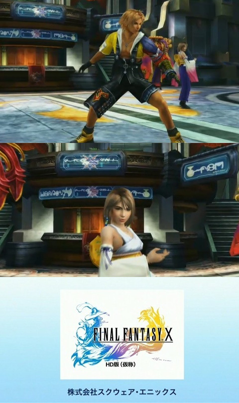 缺乏人气大作 索尼宣布将下调PSV掌机价格