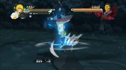 《火影疾风传：究极忍者风暴3》放出试玩版