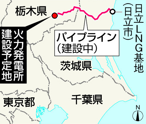 神户制钢所将在枥木县兴建火力发电站