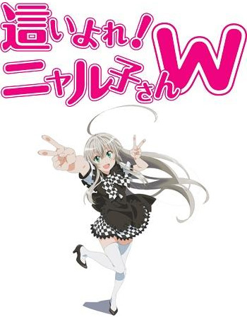 潜行吧 奈亚子 第二季4月深夜档播出 日本通 潜行吧 奈亚子 第二季4月深夜档播出 日本通