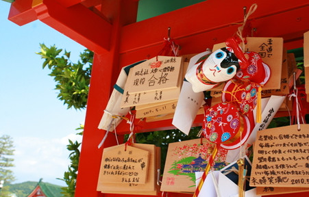 3月15日 日本历史上的今天