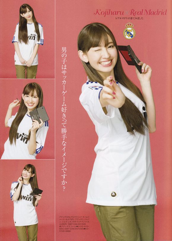 サッカー　日本代表　AKB48　小嶋陽菜　ユニフォーム　シャツ サッカー 日本代表 AKB48 小嶋陽菜 ユニフォーム シャツ メンズ