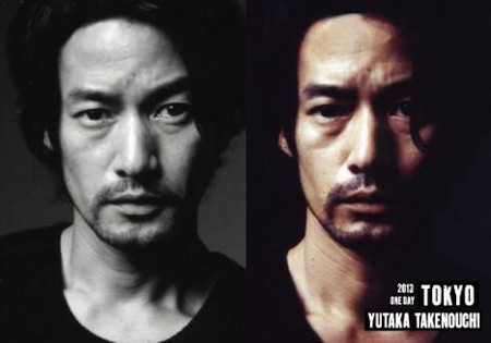 传竹野内丰与和久井映见将婚 因剧生情