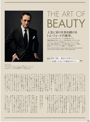 汤姆福特（Tom Ford）时尚品牌新品发布会正式登陆日本