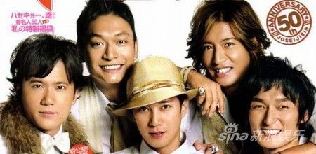 曝SMAP激怒富士电视台《SMAP×SMAP》或完结