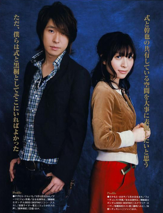 据传铃村健一婚前曾脚踩两只船婚后被 妻压 日本通 据传铃村健一婚前曾脚踩两只船婚后被 妻压 日本通