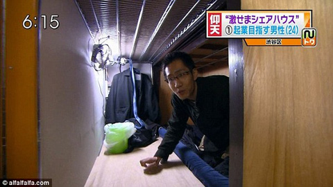 东京房租5.6万日元超窄房间如棺材引话题