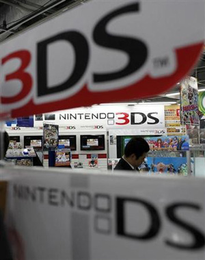 任天堂3DS裸眼技术被告侵权赔3020万美元