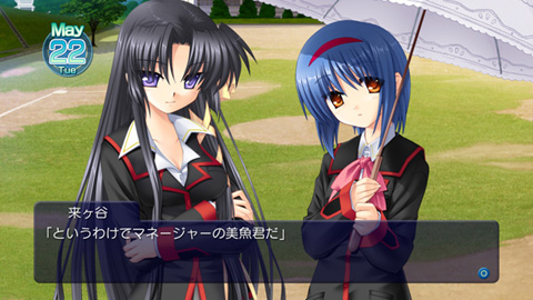 PS3恋爱游戏《Little Busters!》放出OP动画