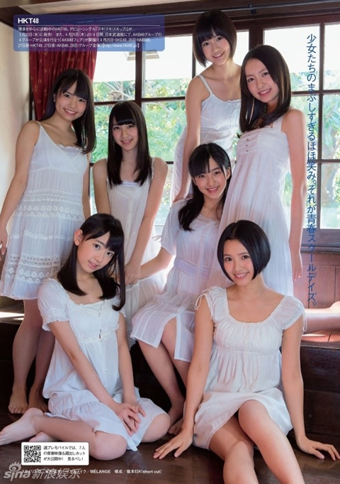 HKT48运动内衣露小蛮腰青春洋溢