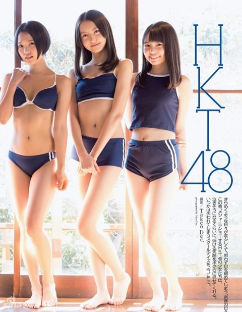 HKT48运动内衣露小蛮腰青春洋溢