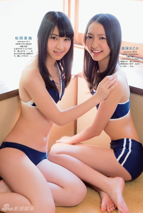 HKT48运动内衣露小蛮腰青春洋溢