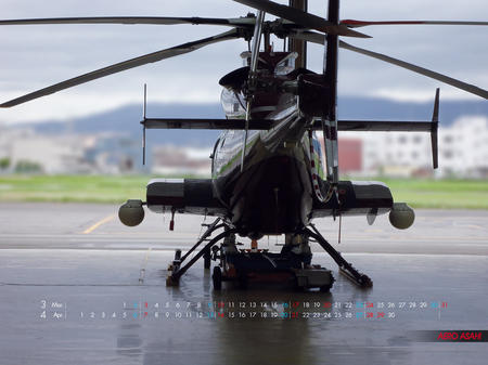 朝日航洋将在自家公司开设直升机驾驶员培训
