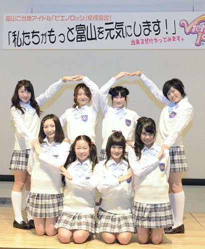日本富山县偶像组合诞生 模仿AKB48被指过度竞争