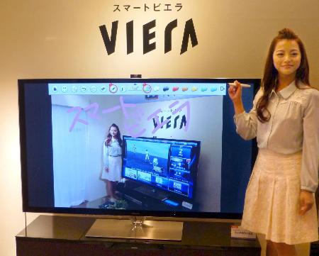 松下将发售VIERA智能平板电视8款新机型