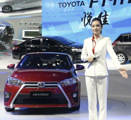 丰田汽车2013上海车展展出新型廉价小汽车