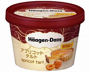 哈根达斯日本最后一家冰淇淋门店将关门