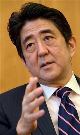 日本申办2014国际经合组织主席国位子