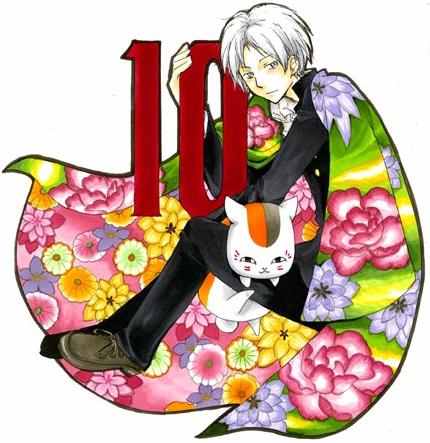 《夏目友人帐》连载10周年原画展即将开幕