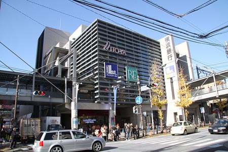 青叶台东急广场