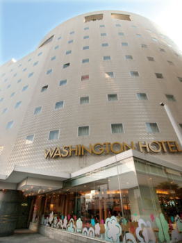 千叶Washington Hotel