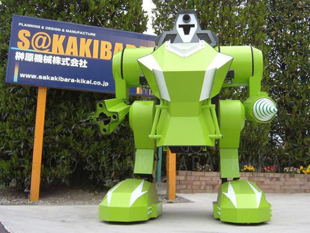 日本推出可乘式儿童机器人 售价预计2万美元