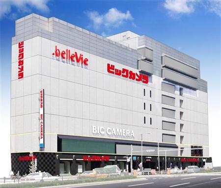 BIC CAMERA六月将在东京赤坂开设新店