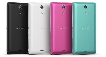 索尼全新智能手机Xperia ZR今夏发售