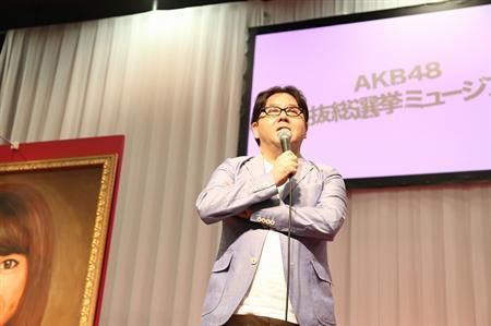 秋元康分析AKB48总选举的看点所在