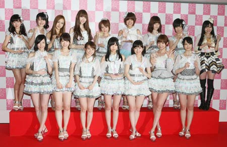 指原莉乃AKB48选举夺冠 超亚军1万多票