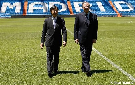 日本皇太子访问西班牙 参观皇马伯纳乌球场