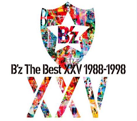 B’z 出道25周年纪念大碟 独占销量榜冠亚军