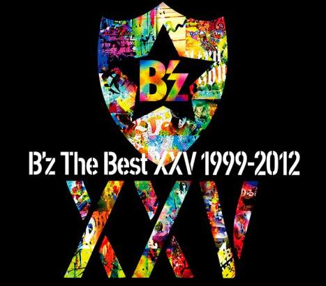 B’z 出道25周年纪念大碟 独占销量榜冠亚军