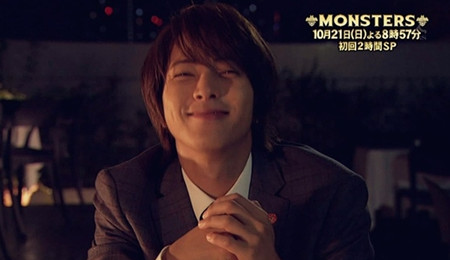 香取慎吾山下智久因《MONSTERS》不和