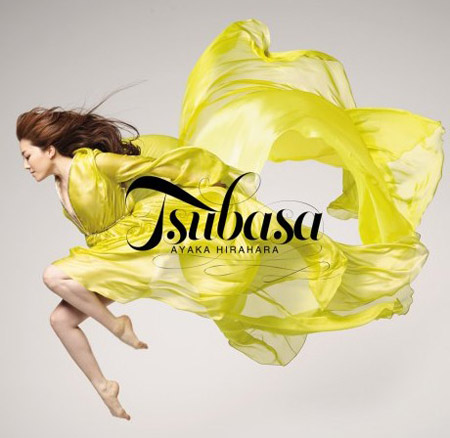 平原绫香跳槽环球 新单《翼》7月发行