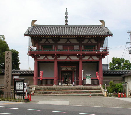 四天王寺