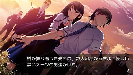 经典恋爱游戏《灰色的果实》将登陆PSvita