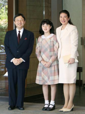 日本皇太子夫妇结婚20周年