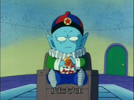 动漫调查：《龙珠》里你最喜欢哪个反面角色