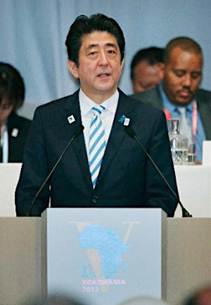 日本将斥资千亿日元援助撒哈拉以南国家