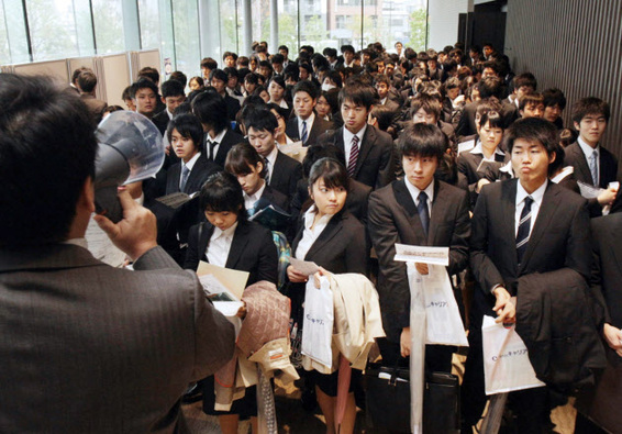日本：上大学不是唯一的出路